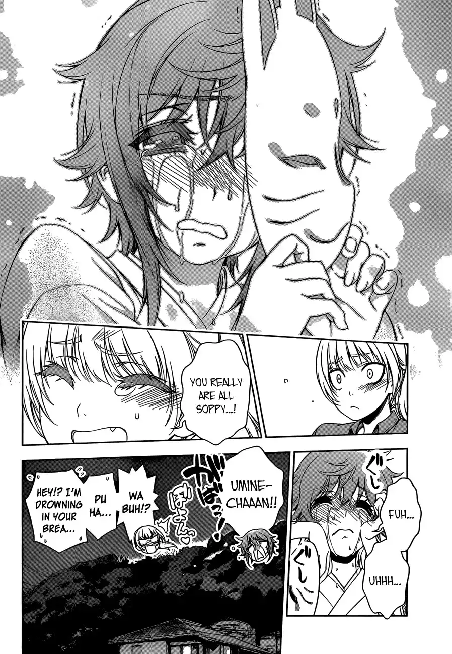 Koisome Momiji Chapter 25 15